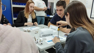 Деловая игра по бережливому производству / Фото: ackr22.ru