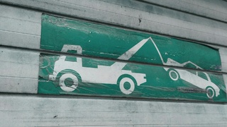 Фото: 
Lallaoke / unsplash.com   