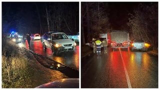 Место ДТП / Фото: 