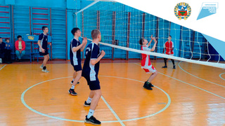 Волейбол / Фото: Министерство образования и науки Алтайского края
