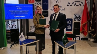 Подписание соглашения о сотрудничестве / Фото: пресс-служба Россельхозбанка
