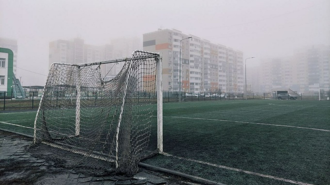 Туман в Барнауле / Фото: amic.ru                