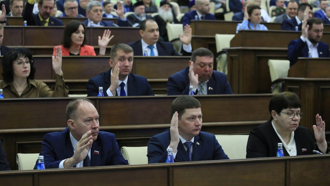 Барнаульская гордума / Фото: amic.ru