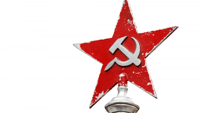 Красная звезда / Фото: pxhere.com/ru/photo/1358752