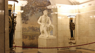 Памятник Пушкину / Фото: pxhere.com/ru/photo/543370