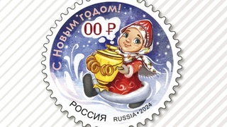 Конверты / Фото: предоставлено пресс-службой "Почты России"