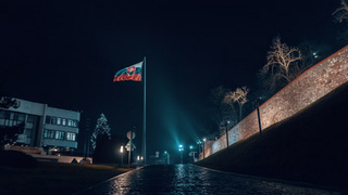 Флаг Словакии / Фото: unsplash.com / Michael Pointner