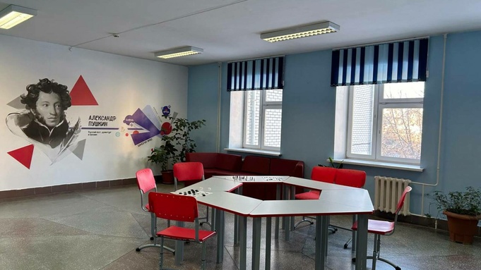 Фото предоставлено школой № 51    