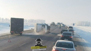 ДТП в Алейском районе / Фото: "Инцидент Барнаул"