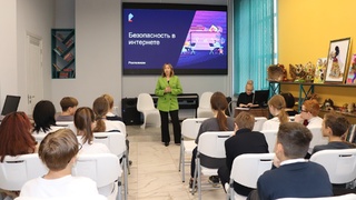 Занятия / Фото: компания "Ростелеком"
