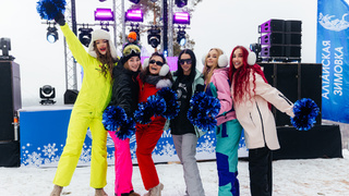 "Алтайская зимовка" / Фото: Евгений Петров