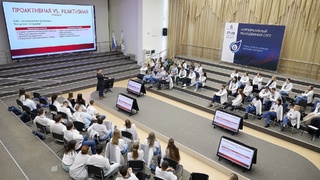 Молодежный слет / Фото: "Росводоканал Барнаул"