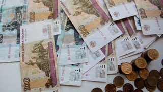 Российские деньги / Фото: amic.ru