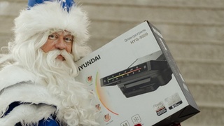 Дед Мороз. Подарок / Фото: ТРЦ "Европа"