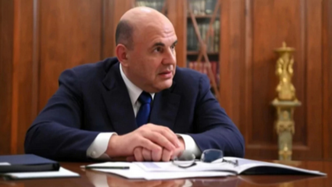 Михаил Мишустин / Фото: kremlin.ru