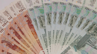 Купюры / Фото: Екатерина Смолихина / amic.ru
