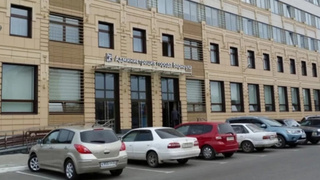 Здание администрации Барнаула / Фото: amic.ru 