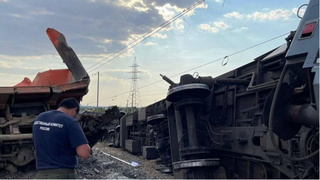 Фото: Западное межрегиональное следственное управление на транспорте СК России