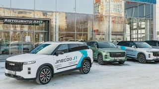 Jaecoo J7 / Фото: Семен Рогожников