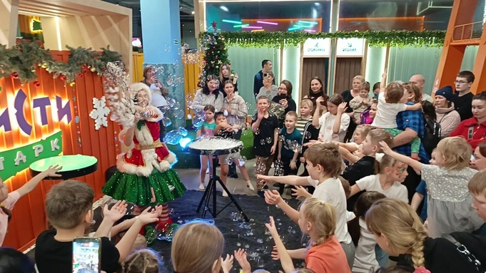 "День Добра" в "Мисти Парке" / Фото предоставлено компанией