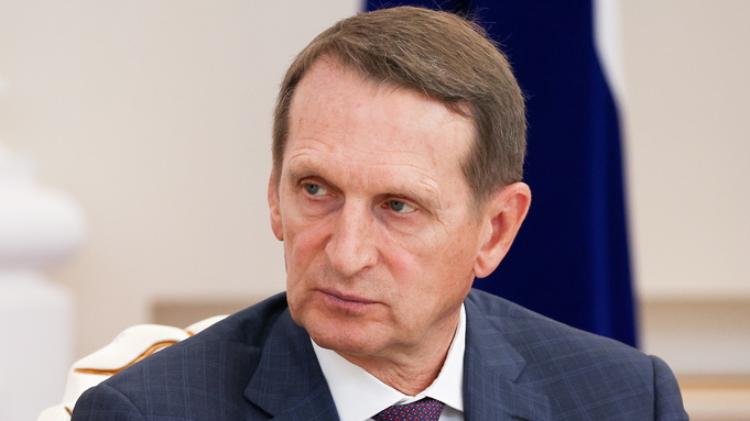 Глава СВР Сергей Нарышкин / Фото: ТАСС