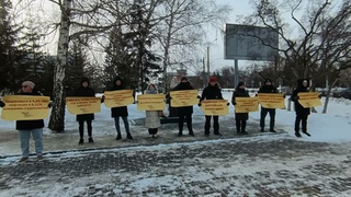 "Молодежь Справедливой России" / Фото: altai.spravedlivo.ru