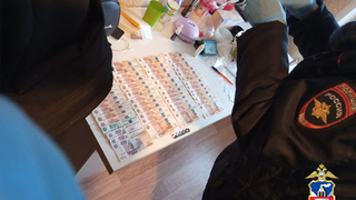 Фото: ГУ МВД по Алтайскому краю  