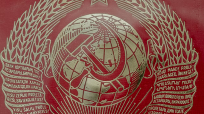 Герб СССР / Фото: unsplash.com / 