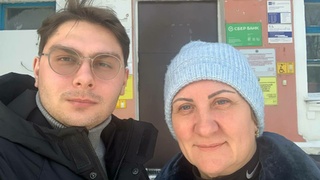 Людмила Суслова и Юрий Майер / Фото: altai.spravedlivo.ru