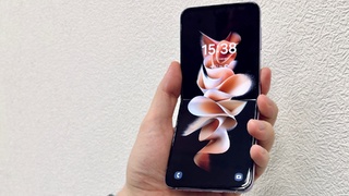 Складной смартфон / Фото: ПАО 