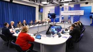 Заседание "Единой России" / Фото: пресс-служба партии