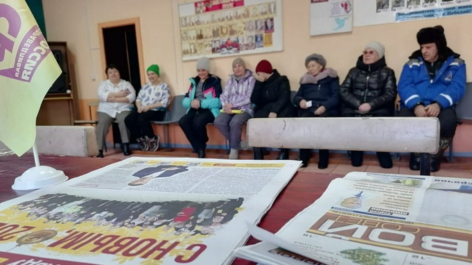 Жители Заринского района / Фото: altai.spravedlivo.ru