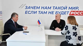 Александр Романенко и Александр Незговоров с супругой / Фото: пресс-служба партии "Единая Россия"