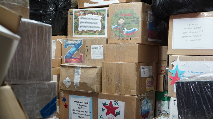Гуманитарный груз / Фото: пресс-служба партии "Единая Россия"