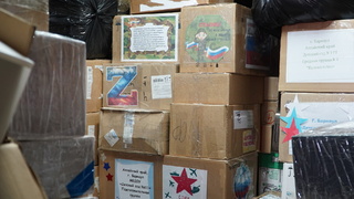 Гуманитарный груз / Фото: пресс-служба партии "Единая Россия"