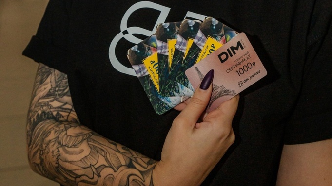 Подарки от ТРЦ "Европа" / Фото предоставлено компанией