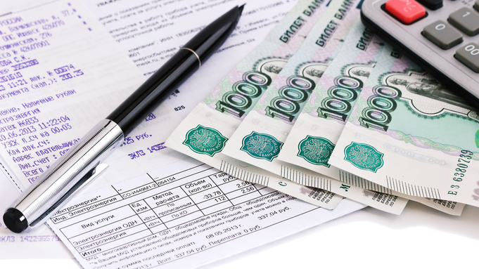 Деньги. Квитанция / Фото: "Росводоканал Барнаул"