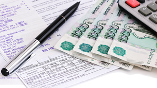 Деньги. Квитанция / Фото: "Росводоканал Барнаул"