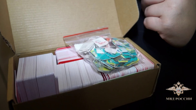 Сим-карты / Фото: кадр из видео МВД России