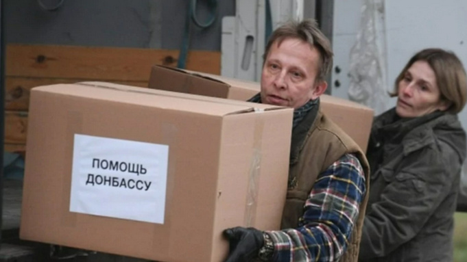 Иван Охлобыстин / Фото: https://t.me/Ohlobistin