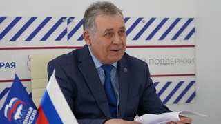 Александр Романенко / Фото: пресс-служба партии "Единая Россия"