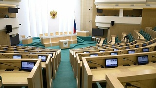 Зал заседаний в Совфеде / Фото: council.gov.ru