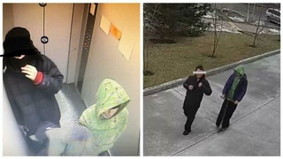 Фото предоставлено изданию Om1 матерью пострадавшего