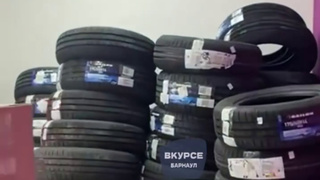 Шины в барнаульском пункте выдачи заказов / Фото: "В курсе 22"