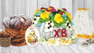 Продукция "Форне" к Пасхе / Фото предоставлено кондитерской сетью