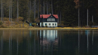 Частный дом / Фото: unsplash.com / Go to Erica Magugliani's profile
Erica Magugliani