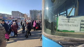 Автобус до кладбища / Фото: amic.ru / Екатерина Смолихина