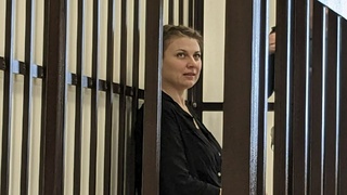 Людмила Авдюхина на суде / Фото: amic.ru