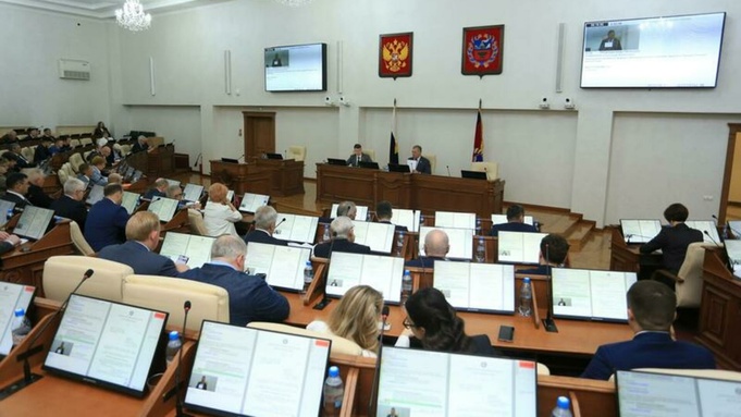 Сессия АКЗС / Фото: amic.ru /Екатерина Смолихина