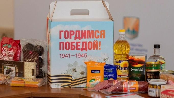 Фото: Министерство социальной защиты Алтайского края